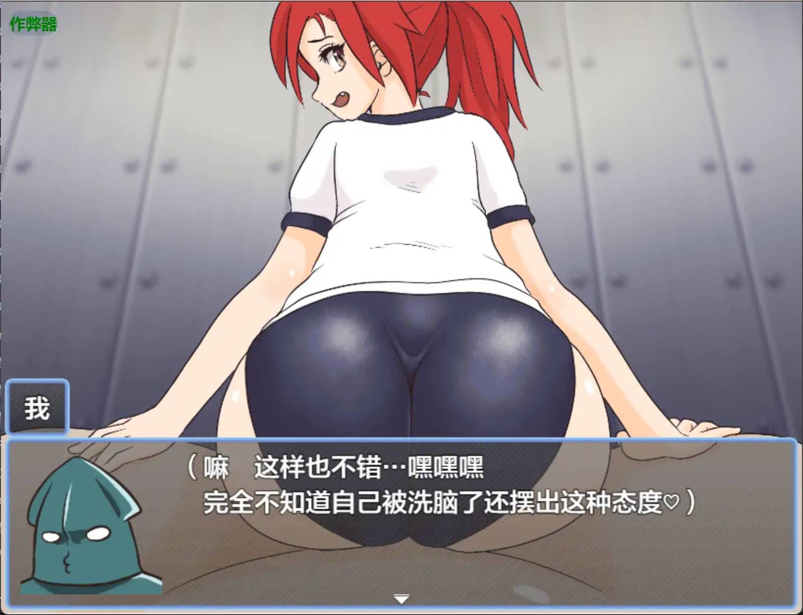 魔法少女純潔公主