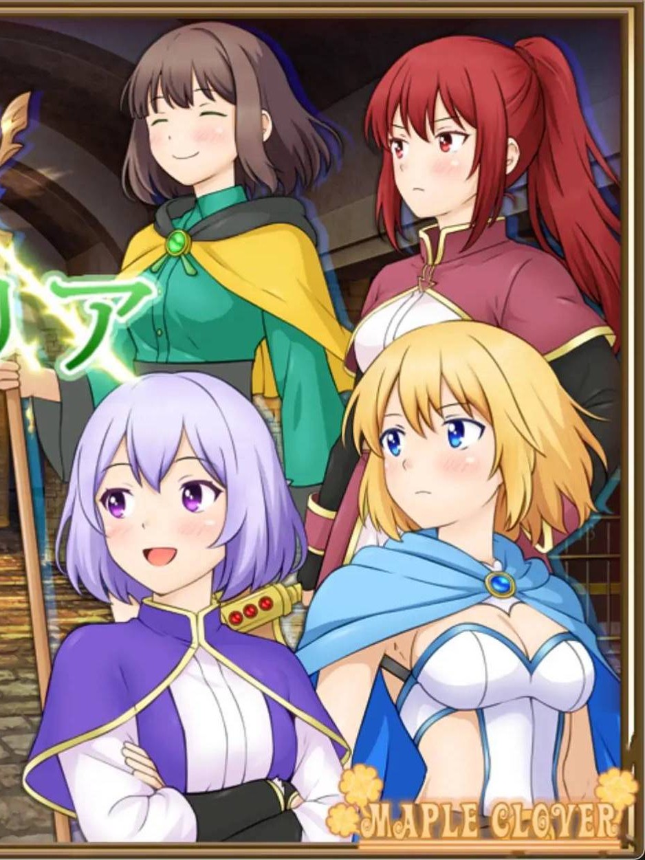 迷宮的希斯托莉亞