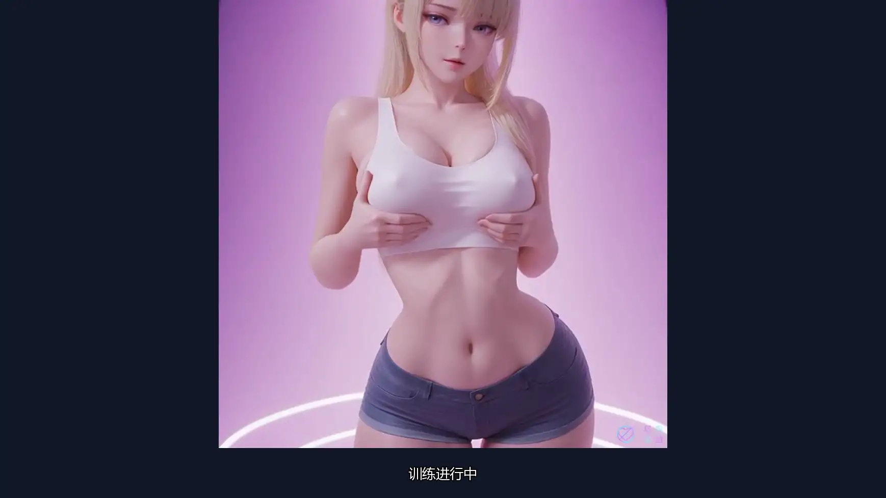 青樓污穢